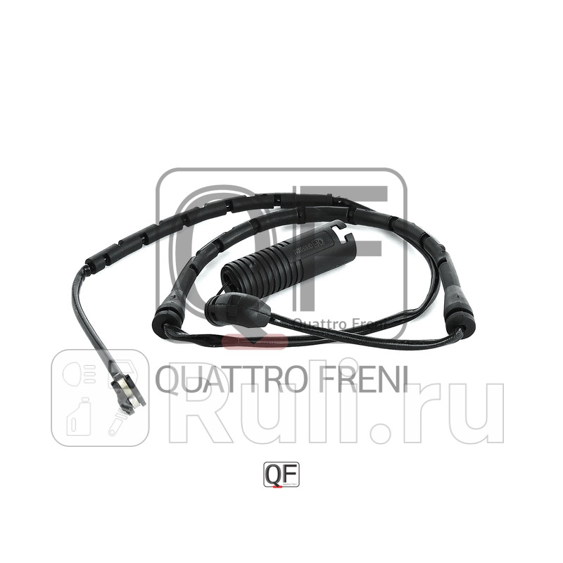 Датчик износа тормозных колодок rr Quattro Freni qf61f00011 0₽
