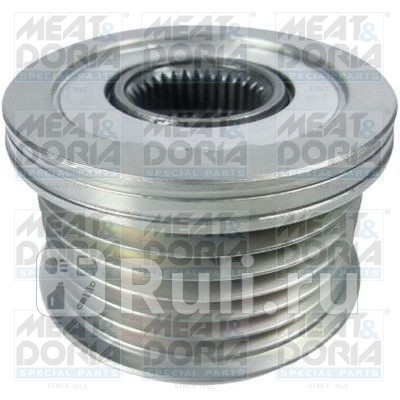 Шкив генератора Meat Doria 45248 3510₽