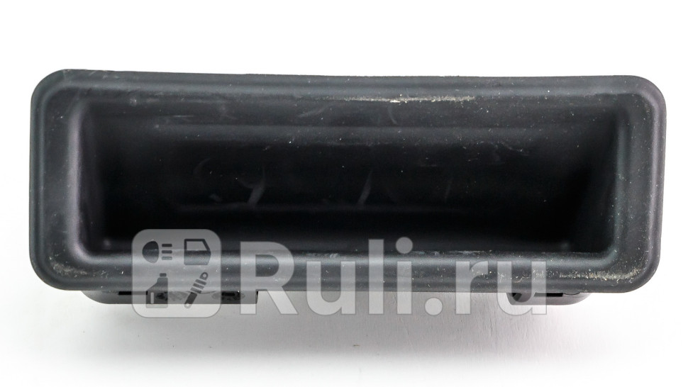 Замок задней двери DOMINANT BW510247118158 2300₽