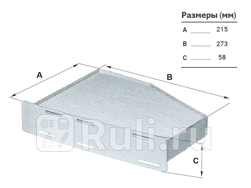 Фильтр салонный для Skoda Octavia A5 2004-2009 FILTRON K 1111 980₽