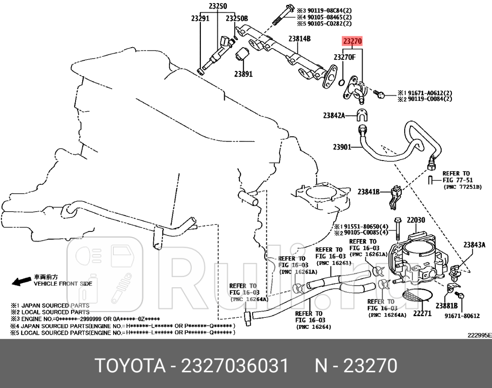 Регулятор давления топлива TOYOTA-LEXUS 23270-36031 0₽