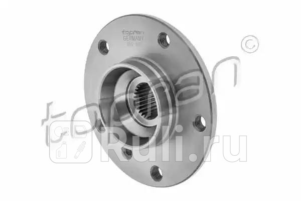 Ступица колеса HANS PRIES 500 869 001 0₽