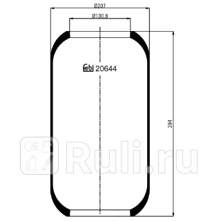 Пневмоподушка Febi 20644 5950₽