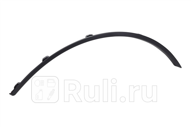 Молдинг арки крыла левый задний для Renault Logan 1 Фаза 2 2009-2015 SAILING RNL579032RL 650₽