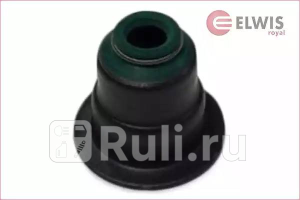 Маслсъемколпачки 1шт Elwis Royal 1626565 80₽