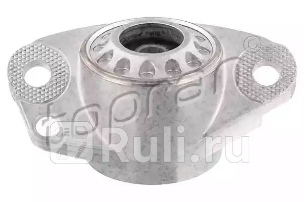 Опора заднаморт HANS PRIES 108242755 0₽