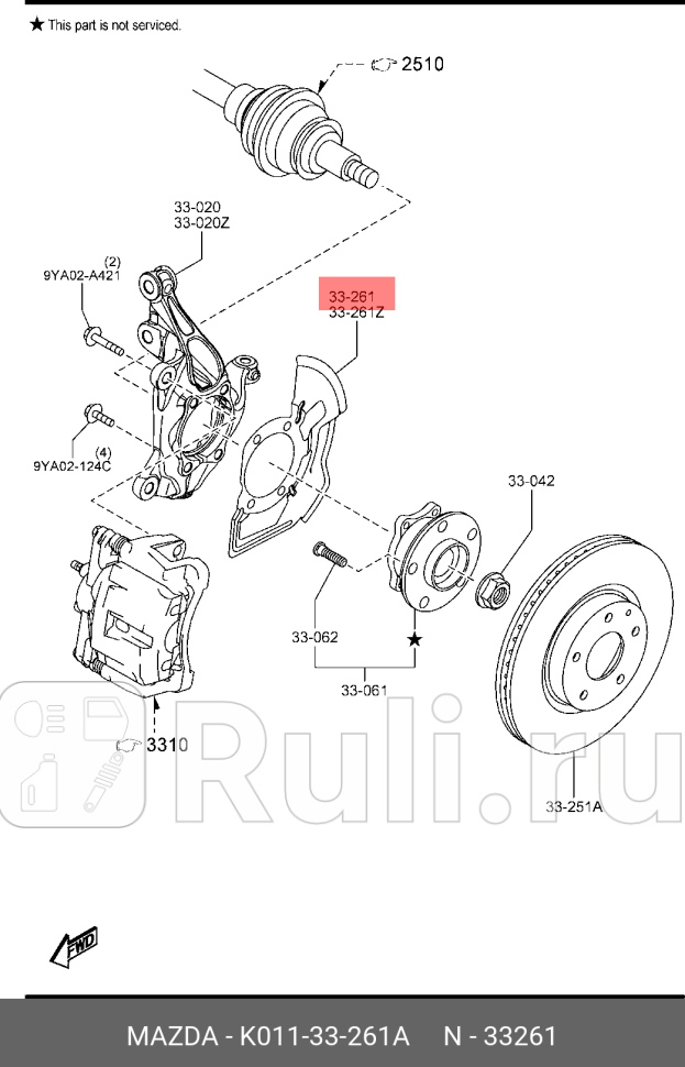 Щиток тормозного диска пер прав mazda-5 MAZDA K01133261A 0₽