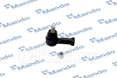 Наконечник рулевой MANDO DSA020592 1420₽