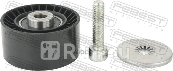 РОЛИК ОБВОДНОЙ 1988F01 FEBEST 1988-F01 2040₽