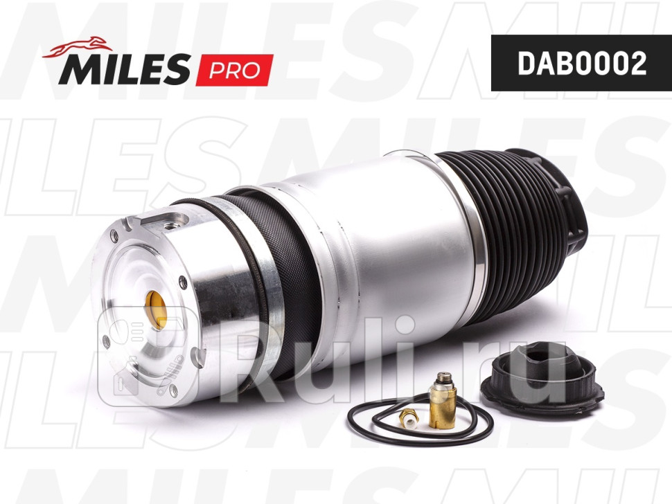 Пневмобаллон задний серия PRO VW TOUAREG PORSCHE CAYENNE 03-10 DAB0002 MILES DAB0002 18940₽