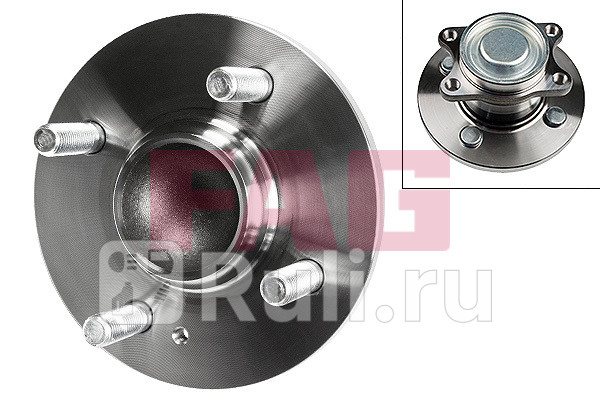 Ступица задняя FAG 713626300 0₽