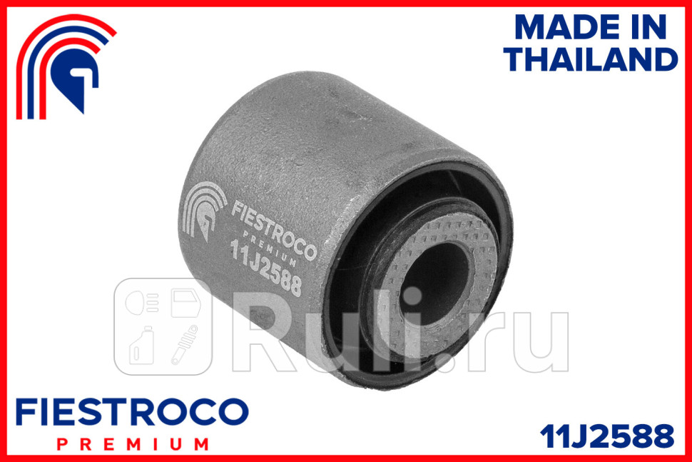 Сайлентблок 11J2588  FIESTROCO 11J2588