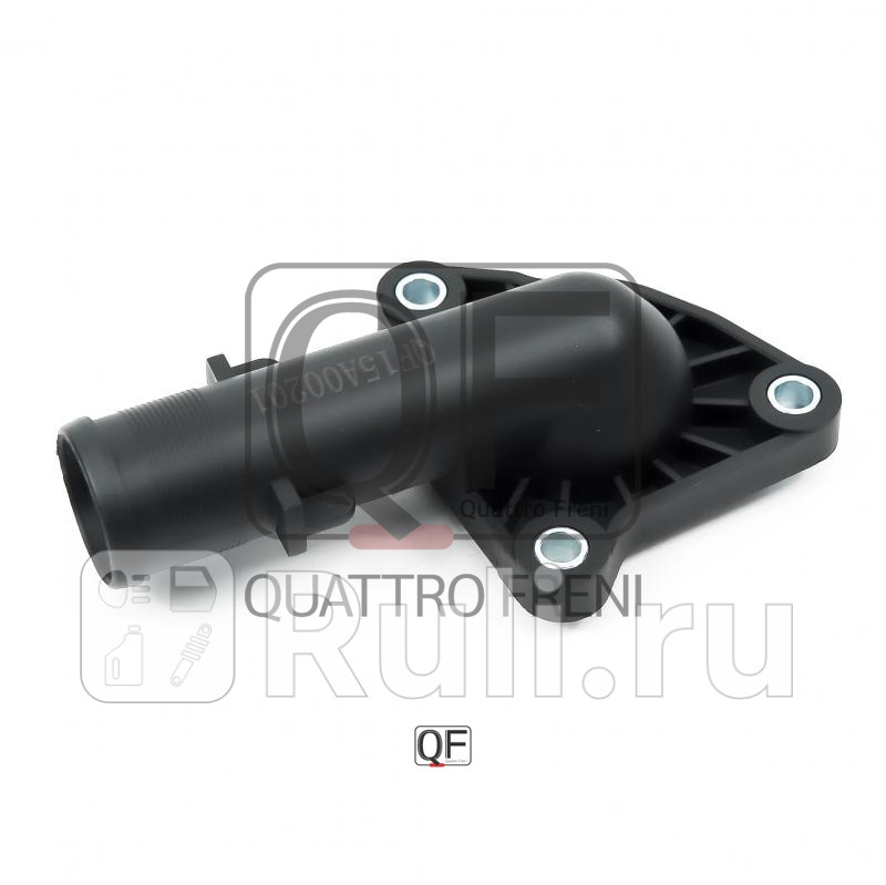 Крышка корпуса термостата Quattro Freni QF15A00201 670₽