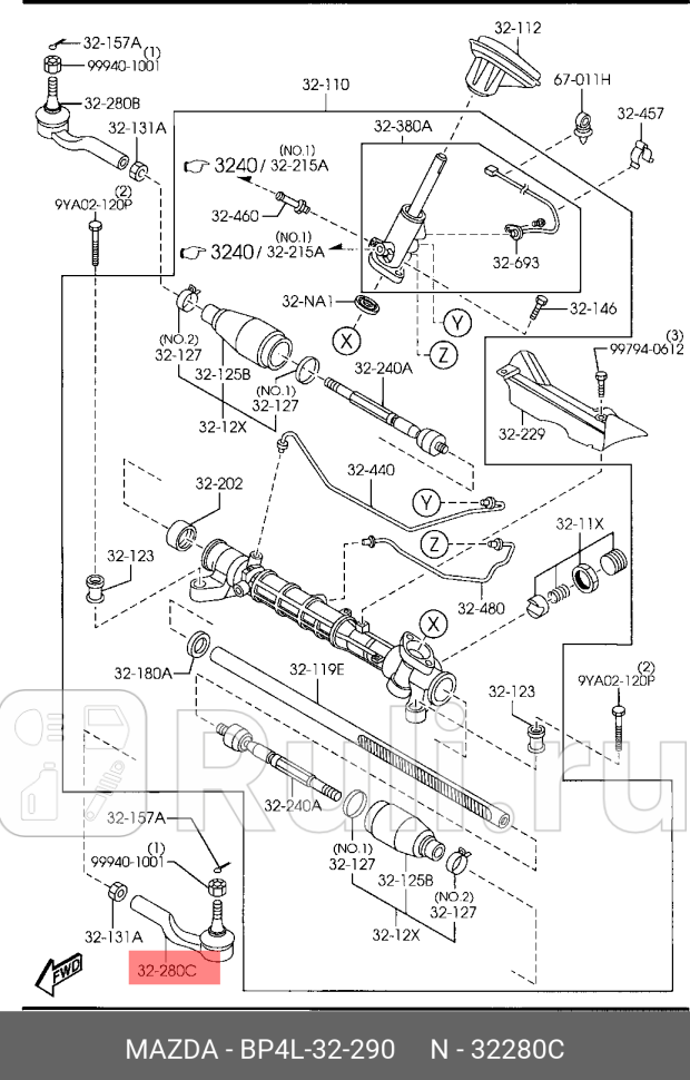 Наконечник рулевой m3 MAZDA BP4L32290 5010₽
