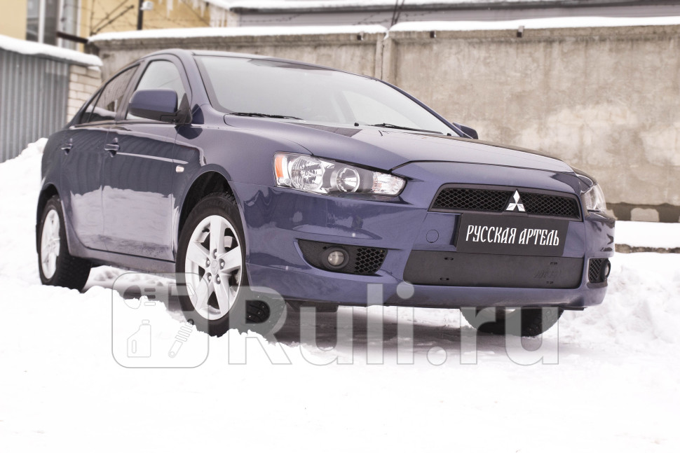 Зимняя заглушка в решетку переднего бампера для Mitsubishi Lancer 10 2007-2010 Русская Артель ZRML-038102 1440₽