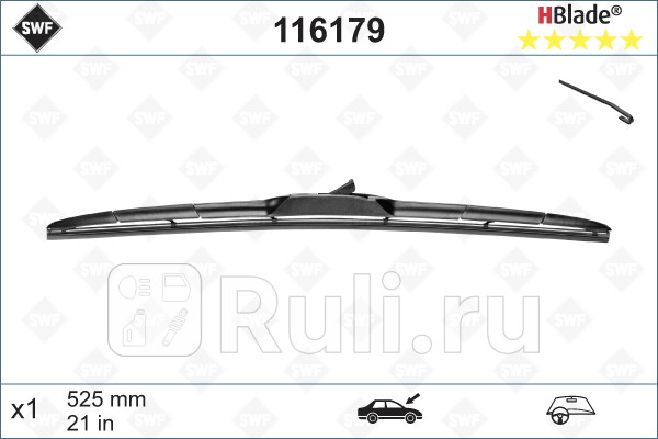 Щетка стеклоочистителя гибридная SWF Hybrid525 мм крючок 9x39x4 SWF 116179 1120₽