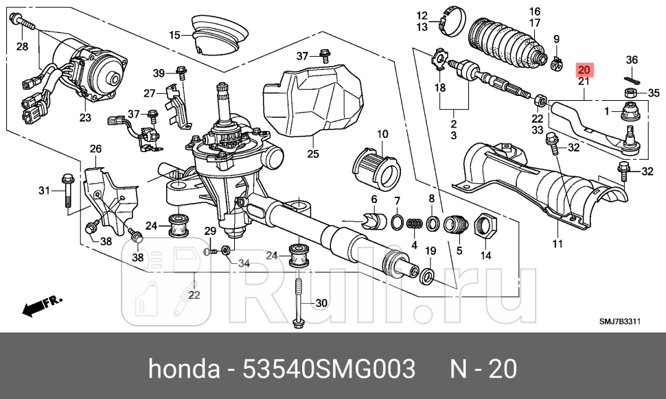 Наконечник рулевой правый HONDA 53540SMG003 5180₽