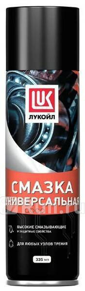 СМАЗКА УНИВЕРСАЛЬНАЯ Аэрозоль 335 млкратно 400 LUKOIL 3166782 440₽