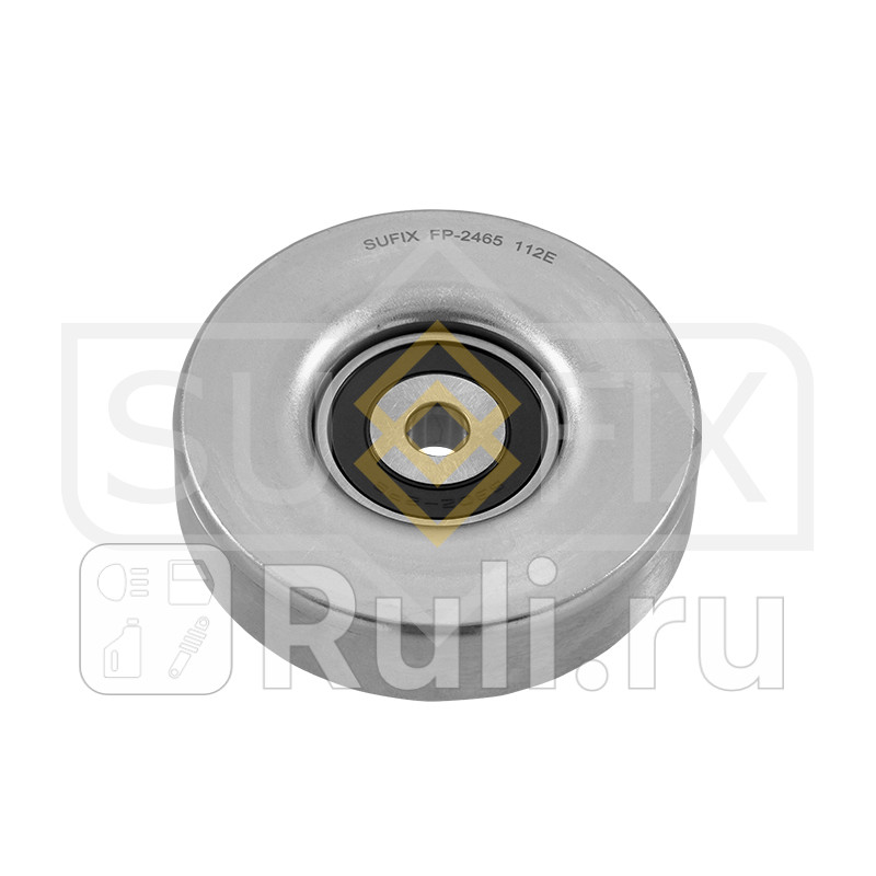 Ролик обводной приводного ремня SUFIX FP2465 1180₽