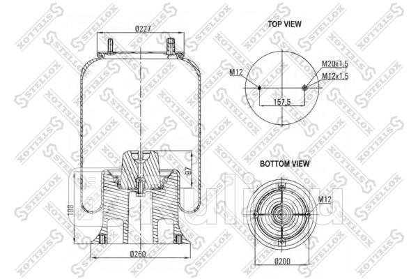 Пневмоподушка со стак ROR STELLOX 84-00128-SX 0₽