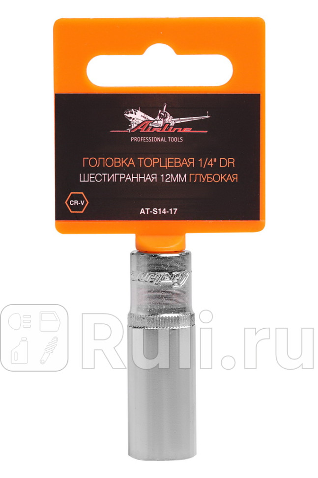 Головка глубокая 14 12 мм 6 гр Airline пласт подвес AIRLINE AT-S14-17 160₽