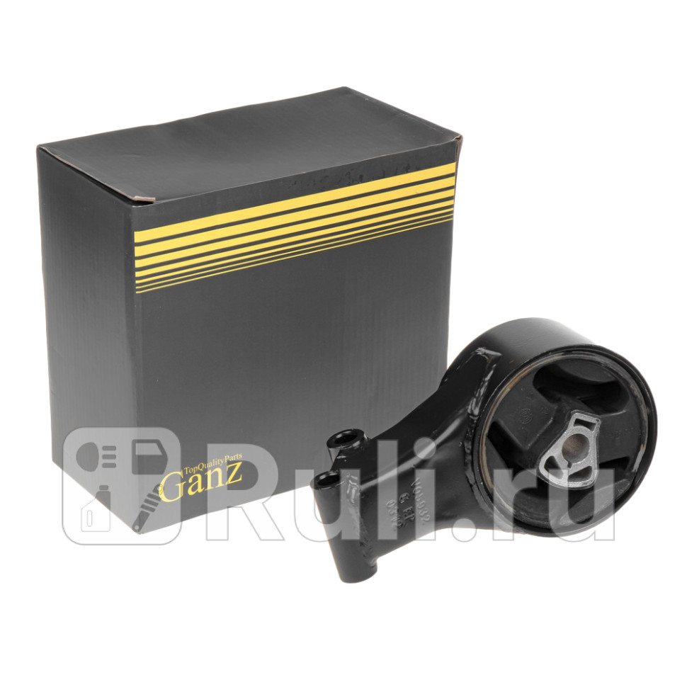 Опора двигателя задняя GANZ GIE14005 3870₽