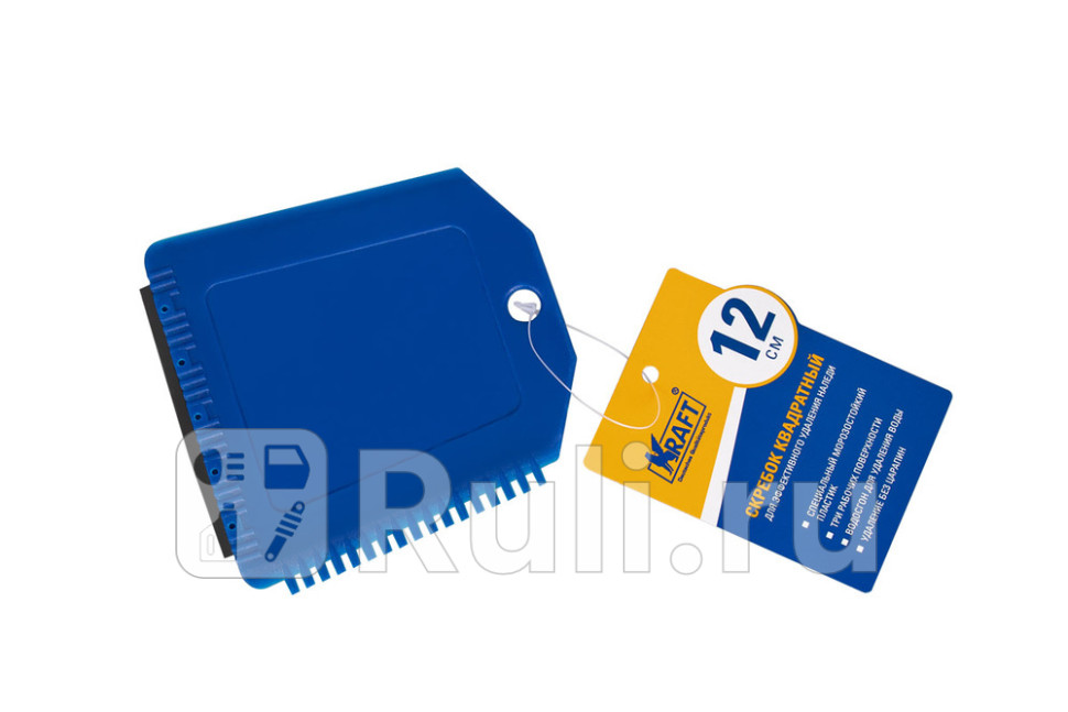 Скребок для льда KRAFT KT 835231 100₽