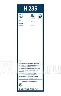 Щетка стеклоочистителя 230мм задняя каркасная OPEL KARL 15- BOSCH 3397015448 1330₽