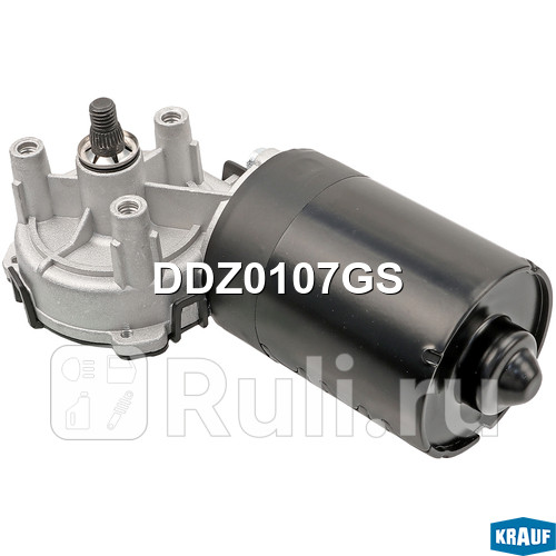 Мотор стеклоочистителя Krauf DDZ0107GS 3840₽
