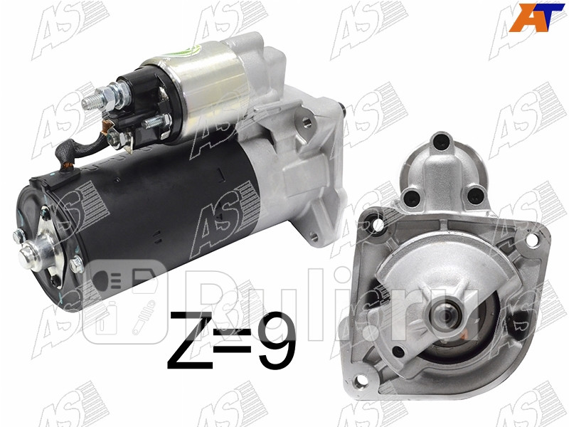 Стартер для Peugeot Boxer 2 2002-2006 AS-PL S0139 10910₽