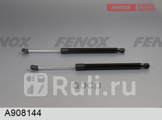 Амортизатор капота Toyota Land Cruiser J100 A908144 FENOX FENOX A908144 1480₽