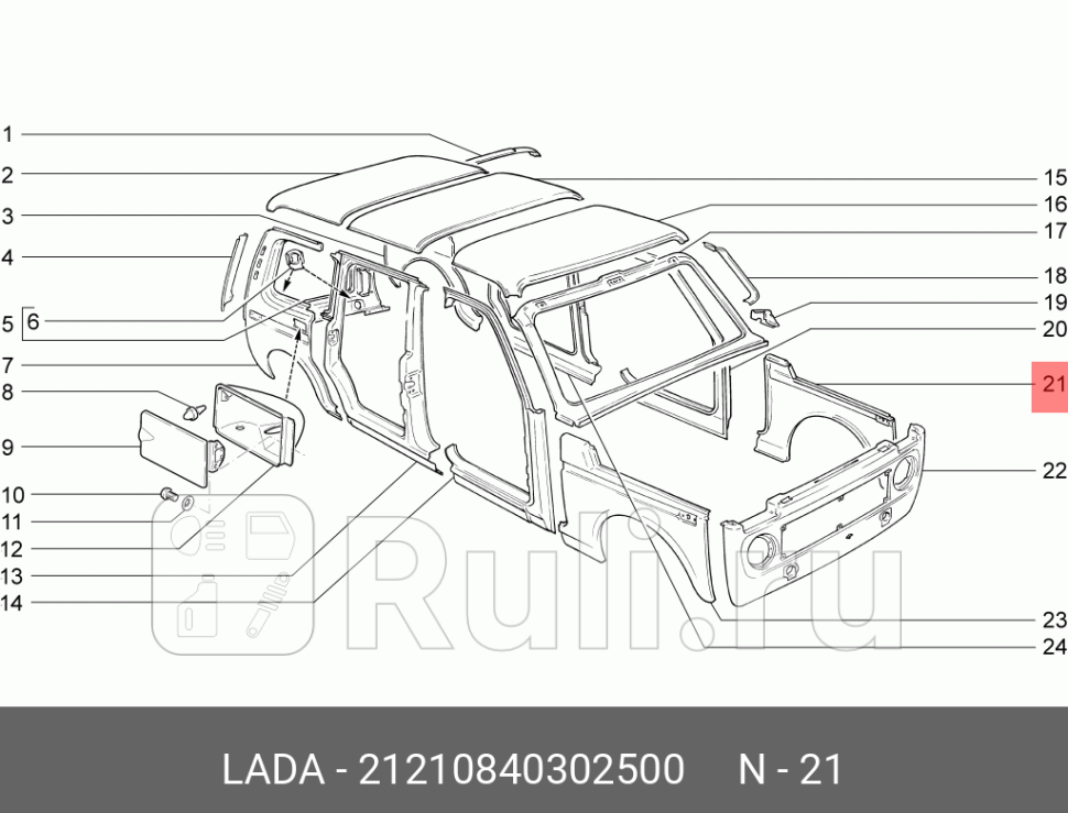 крыло переднее левое LADA 21210-8403025-00 0₽