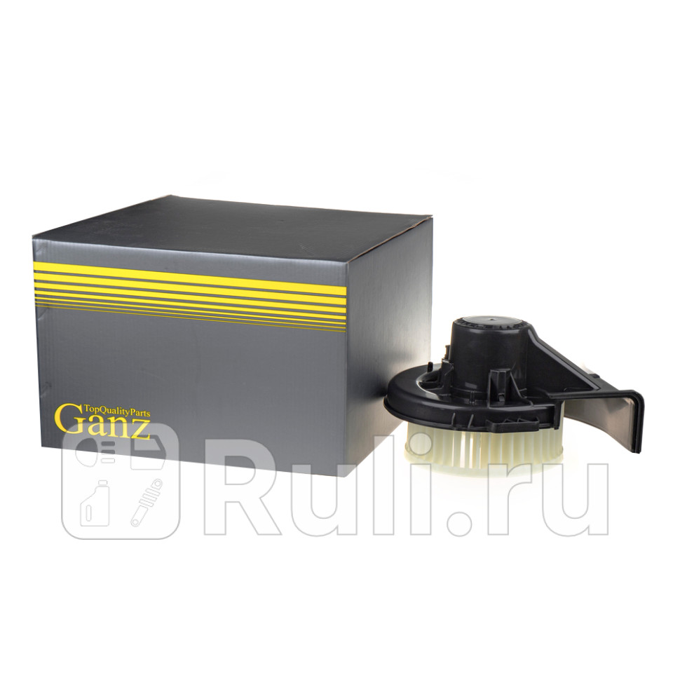 Вентилятор отопителя салона GANZ GIC06010 5740₽