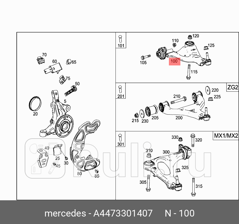 Рычаг подвески  MERCEDES A4473301407