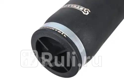 Пневмоподушка кабины 90-00005-sxfrl columbia STELLOX 90-07215-SX 3870₽