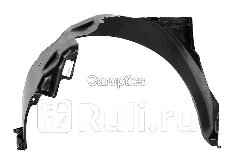 Подкрылок передний правый для Chevrolet Lanos 2002-2009 TYG DW11002AR 840₽