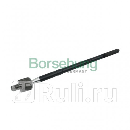 Рулевая тяга Borsehung B11350 1720₽