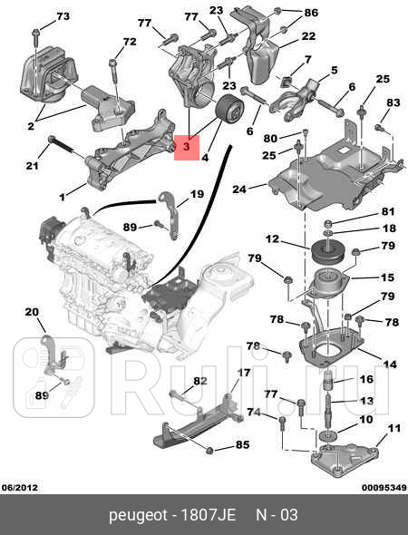 Опора двигателя задняя подвесного подшипника PSA 408 C4 седан DS4 16THP 16V АКПП-6 - 1807JE PSA 1807 JE 12830₽