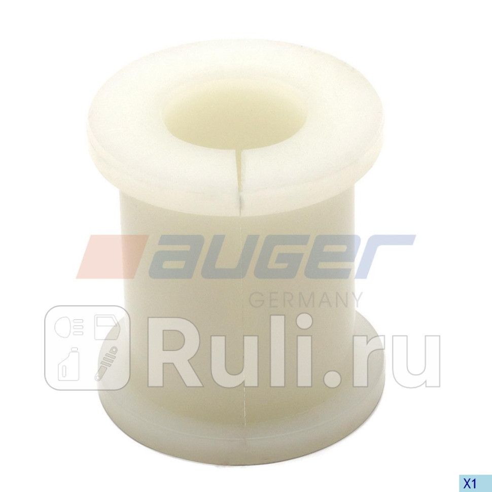Втулка сайлентблок заднего стабилизатора AUGER 53222 0₽