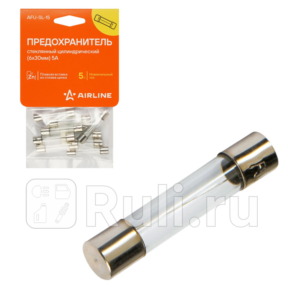 Предохранитель стеклянный цилиндрический AIRLINE AFU-SL-15 30₽