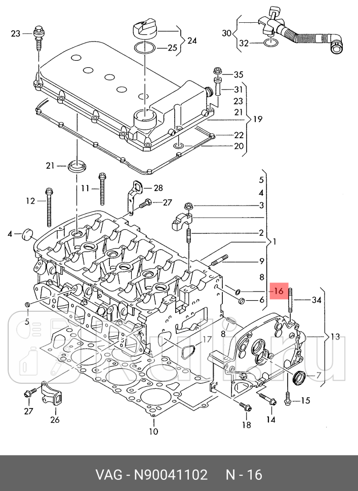 Кольцо уплотнительное резиновое 8х3 VAG N90041102 260₽