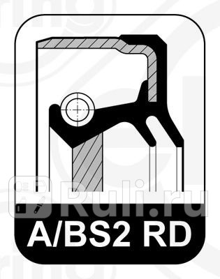 Сальник ELRING 852050 0₽