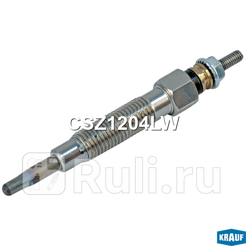 Свеча накала Krauf CSZ1204LW 530₽