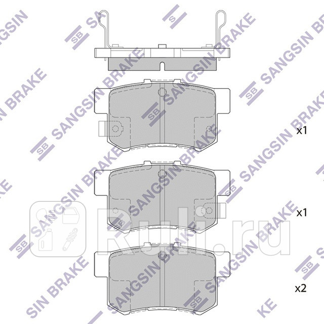 Колодки тормозные дисковые задние для Honda Civic 5D (2011-2016) HI-Q SP1368