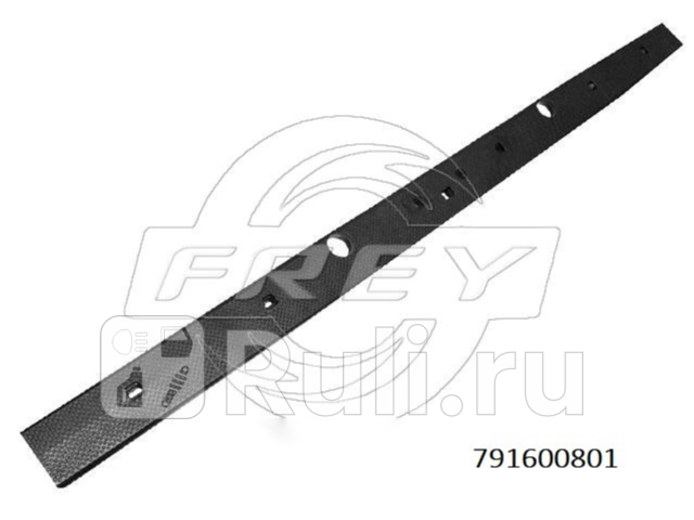 Накладка порога задних дверей SPRINTER901-904 Frey 791600801 1690₽