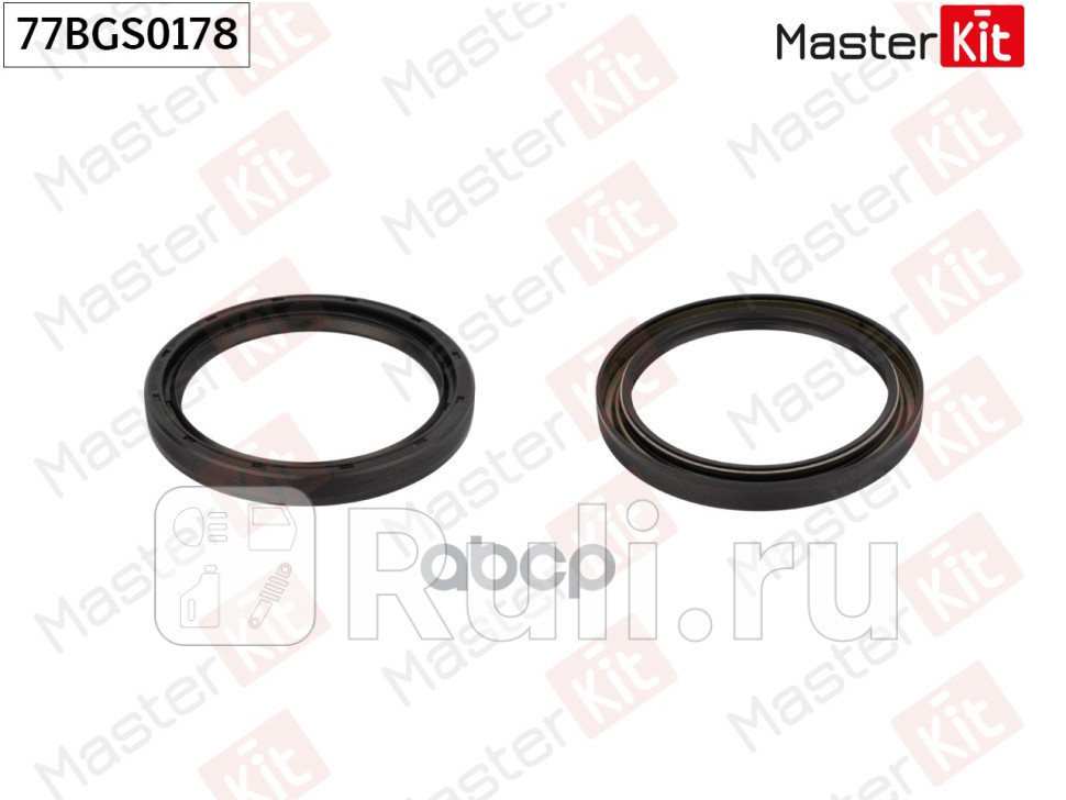 Сальник Skoda FABIA II 542RAPID NH3VW POLO 6R1 6C1 2006 - BBMCGPCCGPB MASTERKIT 77BGS0178 1440₽