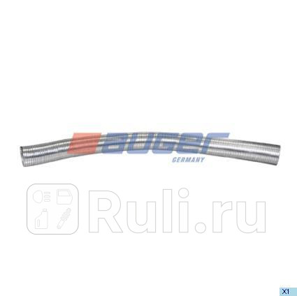 Гофра глушителя AUGER 70185 1800₽