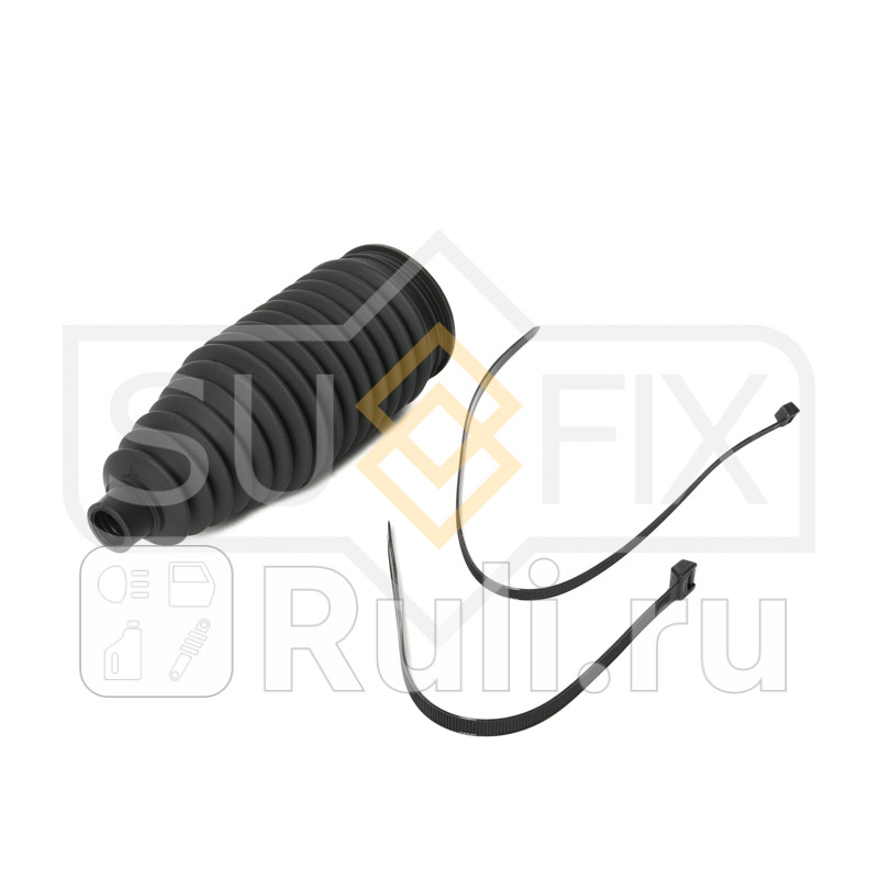 Пыльник рулевой рейки правлев SUFIX FD1168 600₽