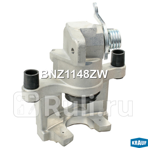 Суппорт тормозной Krauf BNZ1148ZW 27200₽