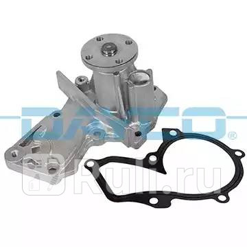 Водяной насос DAYCO DP245 5580₽